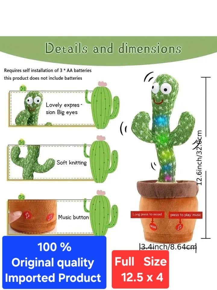 Plush Dancing Cactus.