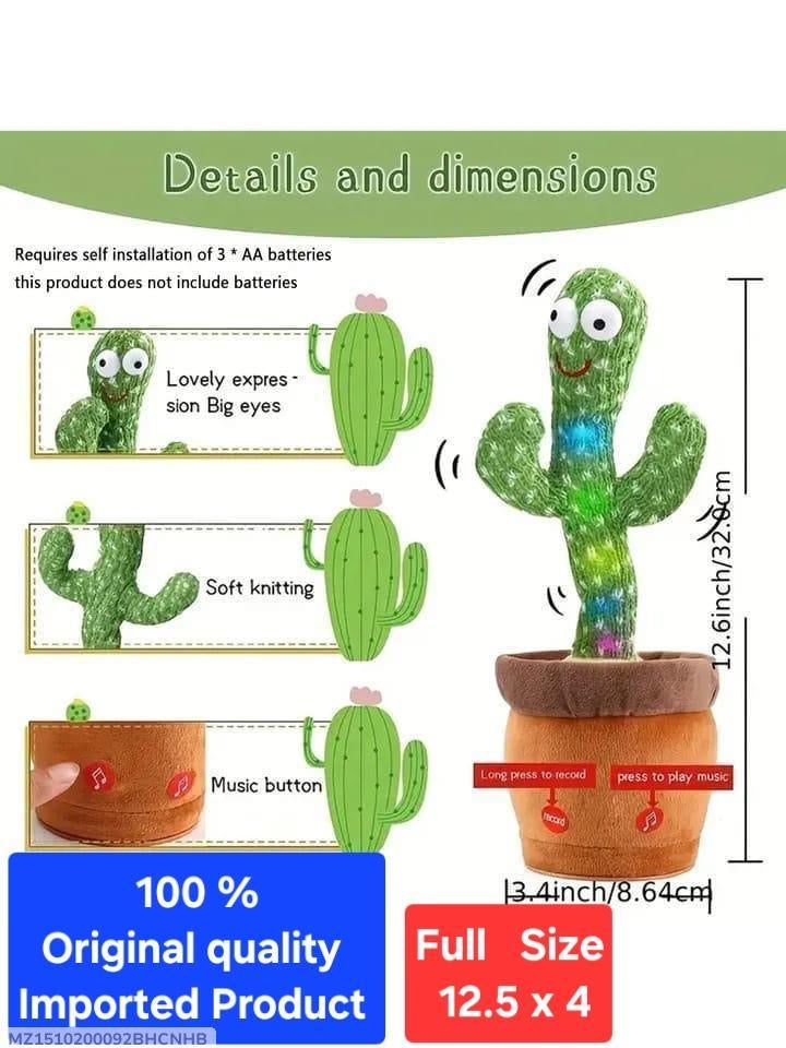 Plush Dancing Cactus.